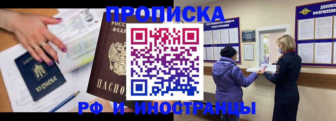 форма 3 в Тамбове