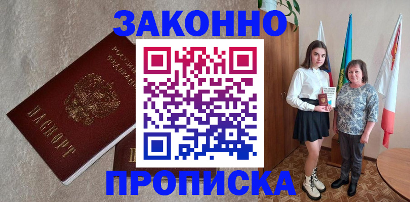 форма 3 в Тамбове